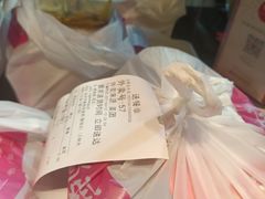 -湘当爱·鲜煮现炒(松岗立业路店)