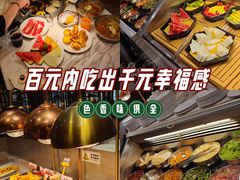 -火炉火自助餐(西直门凯德MALL店)