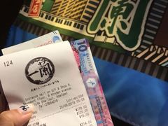 -天然豚骨拉面专门店 一兰(铜锣湾店)