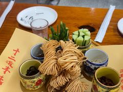 -十二道丰味·徐州土菜·烧烤(何山路店)
