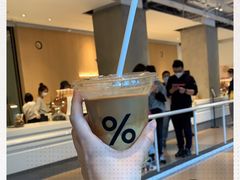 -% Arabica阿拉比卡咖啡烘焙工坊