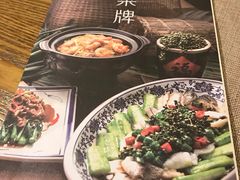 -彩蝶谷美食廊·粤式经典南番顺·铁板烧烤泰风味(广州长隆酒店)