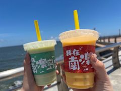 -南澳岛打卡果汁冰公司