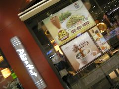 -必胜客(百联又一城店)