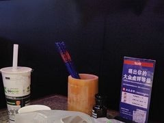 -蛙来哒(东城万达店)