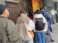 -海燕家人灌蛋饼(凤凰街店)