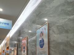-上海仁爱医院口腔科 · 种植