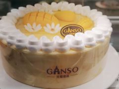 -GANSO元祖食品(莘潭店)