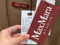 -成都银泰中心in99