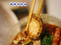-金龙·打边炉(南京西路店)
