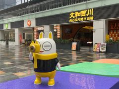 -HALO广场(梨园路店)
