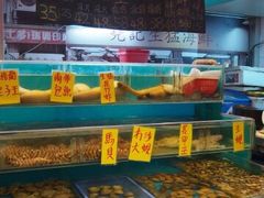 水产区-鲜入围煮花胶鸡海鲜火锅