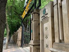 -上海安亭别墅花园酒店