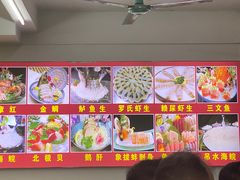 -嘉升大排档(番禺总店)