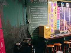 -魔方密室·解谜挑战(静安店)
