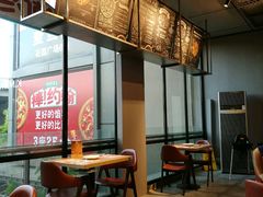 -棒约翰比萨·意面(金桥国际店)