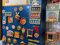 -天坛文创店