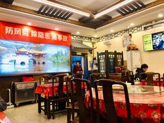 大堂-玉华台饭庄(裕中西里小区店)