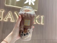 -奈雪的茶(湖滨银泰in77C区PRO店)