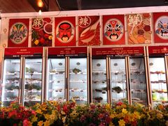 -小郡肝火锅串串香(万达总店)