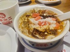 -沪小二铜炉蛙锅(苏州中心星悦汇店)