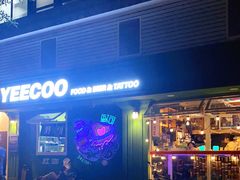 -YEECOO野可(长园路店)