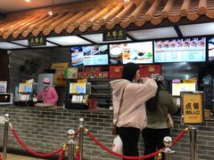 -冰泉豆浆馆(白云山总店)