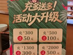 -拾味馆·海南菜(万达店)