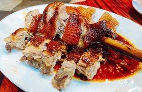 Old Dongguan Stewed Goose