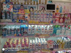 -cocokarafine可开嘉来