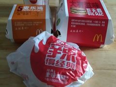 -麦当劳(东急新天地店)