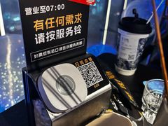 -烤匠麻辣烤鱼(IFS店)