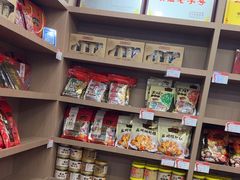 -非遗·老山合·潮汕特产猪头粽(龙眼南店)