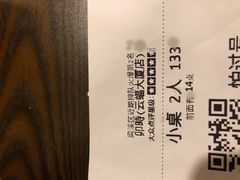 -卯时·龙光雅宴·精致锡帮菜(惠山古镇店)