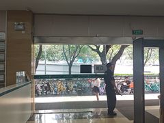 -广州仁爱天河医院体检中心