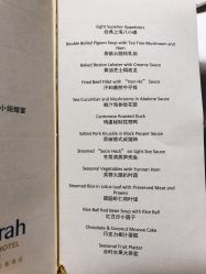 -上海喜玛拉雅酒店-宴会中心