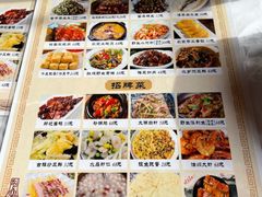 -邱记私房菜·十八年本地菜