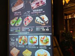 -D STAR COFFEE帝星咖啡