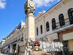 -马迭尔冷饮厅1906(中央大街店)