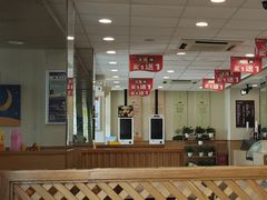 -德克士(东大街店)