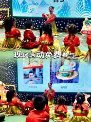 -奈尔宝·儿童乐园·亲子餐厅(苏州大悦城店)