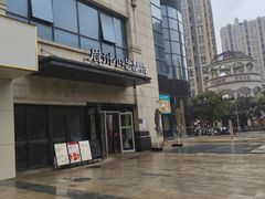 -眉州东坡(北苑华贸店)