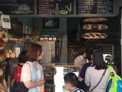 -Juicy Bakery(大学路店)