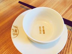 -周三的情书花园餐厅(江北店)