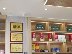 -白府牛罩(总店)