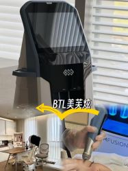 -JY·VALMONT法儿曼官方面护·海菲秀黑钻体验中心