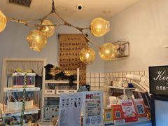 -姆们M Sweetie Cake(三里屯店)