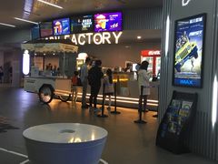 -星轶IMAX影城(九亭U天地旗舰店)