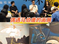-徐汇艺术馆
