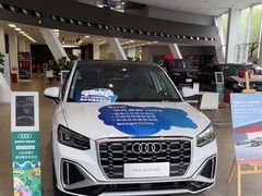 -浙江中升裕迪奥迪4S店(西溪店)